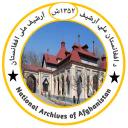 NAA Logo